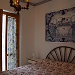 Seahome Διαμέρισμα